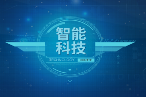 积分商城搭建方案：从设计到运营的一站式方案