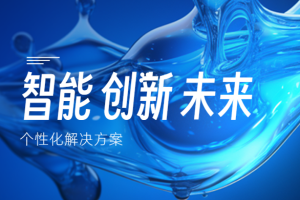 团购电影券，为企业打造专属观影时光