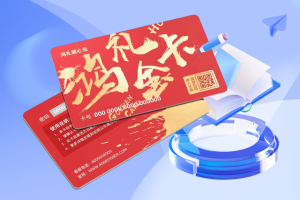 一册在手，礼赠无忧：“中鸿万礼礼卡品册”全面介绍