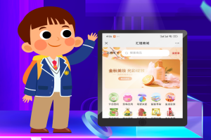 福利商城搭建秘籍：借助鼎赞SaaS系统实现高效运营