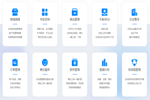 电影票团购新风尚：个性定制与优惠并存的观影体验