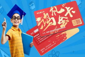 灵活便捷的礼品选择：礼品卡订购全解析，推荐鼎赞SaaS系统