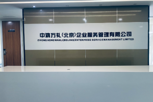 企业福利商城搭建的必要性，对接与数据共享