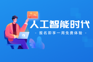 电影券团购，员工福利尽享个性化观影体验